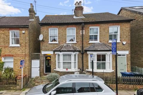 2 bedroom semi-detached house for sale