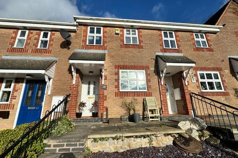 Victoria Hall Gardens, Matlock DE4 2 bed terraced house for sale
