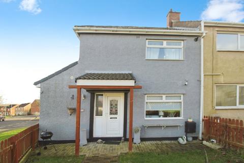 Kirkfield Gardens, Durham DH9 2 bed end of terrace house for sale