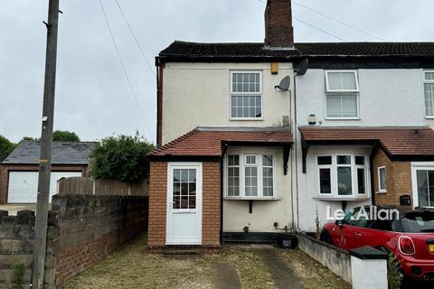 Wood Street, Wollaston, Stourbridge 2 bed end of terrace house for sale