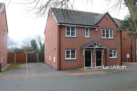 2 bedroom semi-detached house for sale