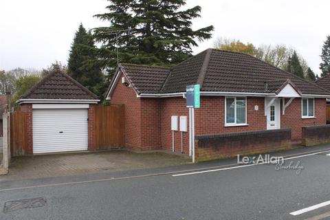 Birch Coppice, Brierley Hill 2 bed detached bungalow for sale