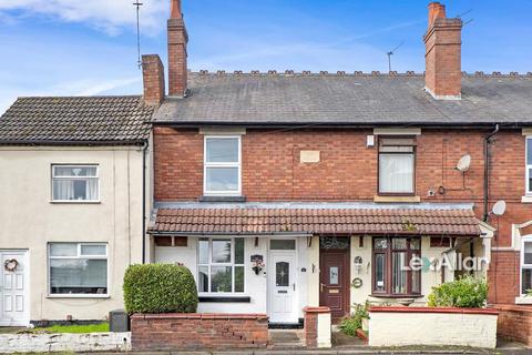 Hickman Street, Stourbridge 3 bed terraced house for sale