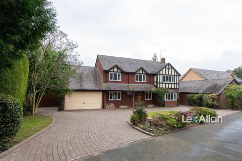 Lawnswood Drive, Stourbridge 4 bed detached house for sale