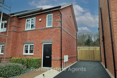 Westfield Avenue, Earl Shilton 2 bed semi