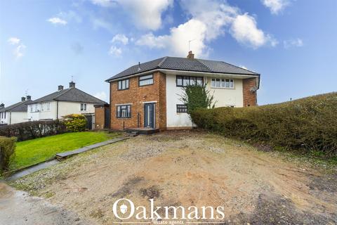 Merrishaw Road, West Midlands B31 3 bed semi