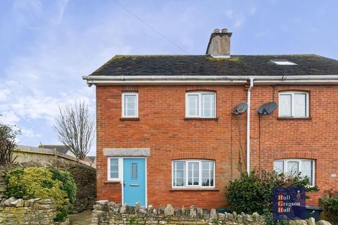 Bell Street, Swanage 3 bed end of terrace house for sale