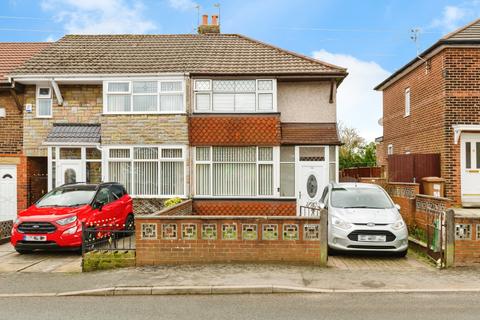 Holt Lane, Prescot L35 2 bed end of terrace house for sale