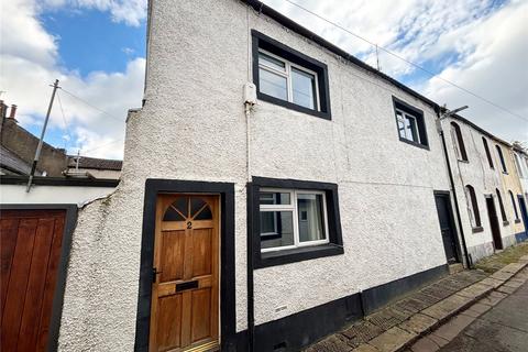 Mackreth Row, Cumbria CA13 2 bed terraced house for sale