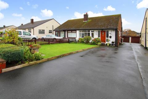 2 bedroom semi-detached bungalow for sale