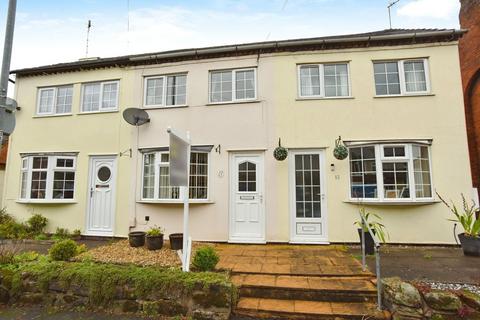 Tixall Road, Stafford ST16 2 bed terraced house for sale