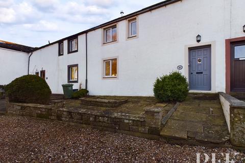 Penrith CA10 2 bed terraced house for sale