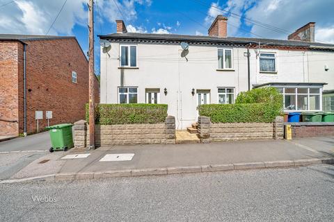 Littleworth Road, Hednesford, Cannock... 2 bed end of terrace house for sale