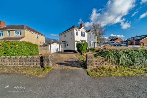 Marina Crescent, Hednesford, Cannock... 2 bed semi