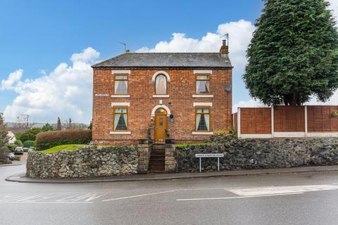 Lower Stanton Road, Ilkeston, DE7 2 bed semi