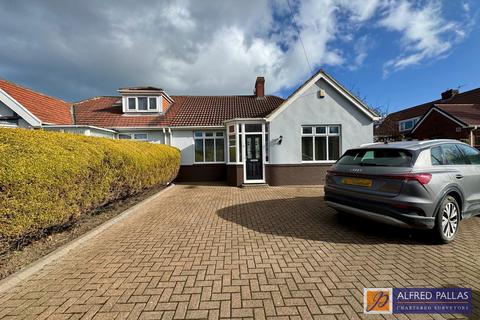 Ashleigh Gardens, Cleadon Village 2 bed semi