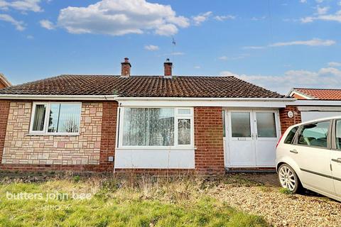 Pye Green Road, Cannock 2 bed bungalow for sale