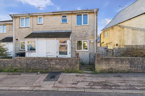 North Road, Coleford GL16 2 bed end of terrace house for sale