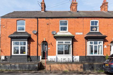 May Villas, Wold Road, Barrow Upon... 2 bed terraced house for sale