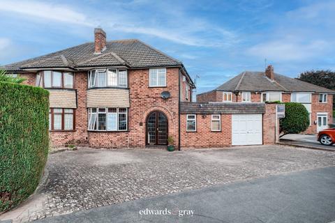 Overton Drive, Water Orton, B46 1QL 3 bed semi