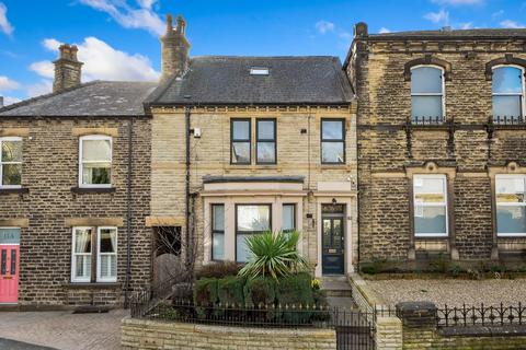 Knowl Road, Mirfield, WF14 4 bed end of terrace house for sale