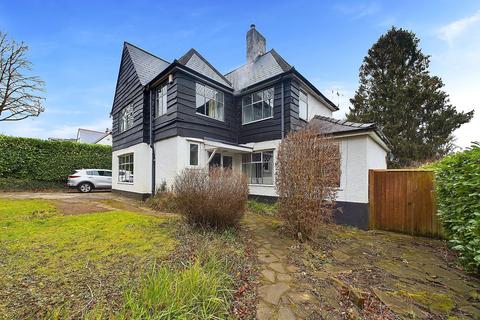 Rhiwbina Hill, Cardiff. CF14 4 bed detached house for sale