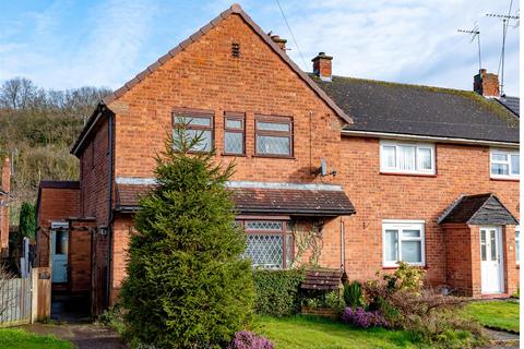 63 Meadow Lane, Wombourne, Wolverhampton 3 bed end of terrace house for sale
