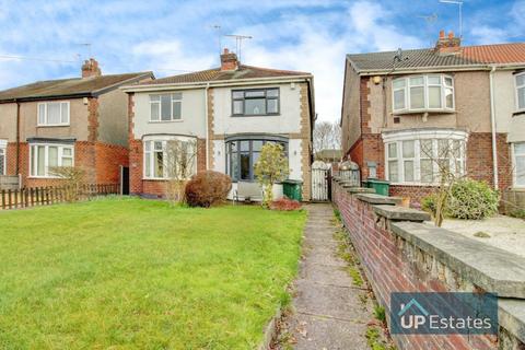Brandon Road, Binley, Coventry 2 bed semi