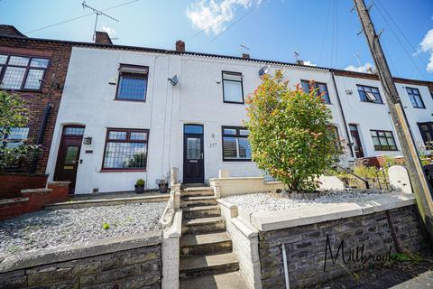 Mosley Common Road, Worsley, M28 2 bed terraced house for sale