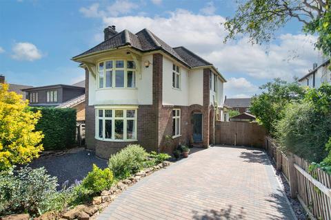 Nest Lane, Wellingborough 3 bed detached house for sale
