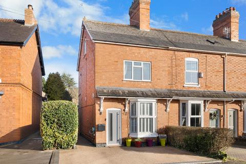 Wellington Road,  Aston Fields... 3 bed end of terrace house for sale