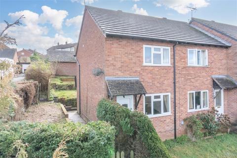 Sycamore Close, Ludlow 2 bed end of terrace house for sale