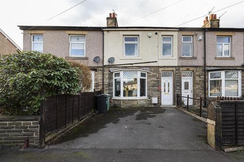 Dalton Green Lane, Huddersfield HD5 3 bed terraced house for sale