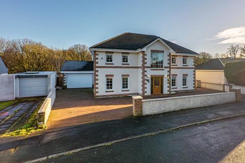Inchkeith, East Kilbride, Glasgow... 5 bed detached house for sale