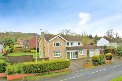 Harlaxton Road, Grantham, NG31 5 bed detached house for sale