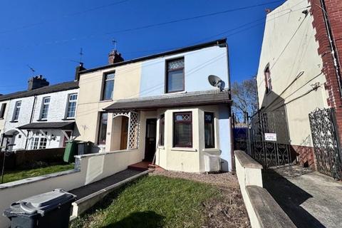 The Philog, Cardiff, CF14 2 bed cottage for sale