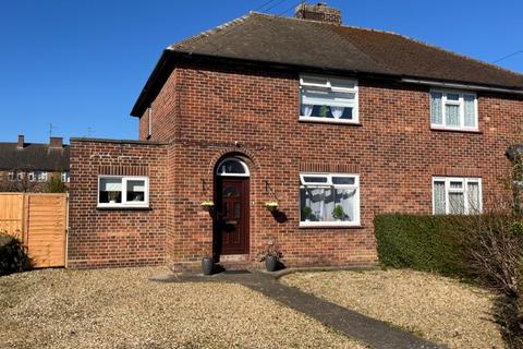 2 bedroom semi-detached house for sale