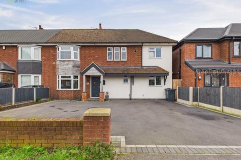 Summer Lane, Sutton Coldfield B76 4 bed semi
