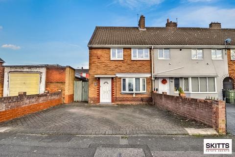 Odell Road, Bloxwich 2 bed terraced house for sale