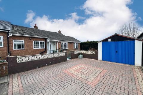 2 bedroom semi-detached bungalow for sale