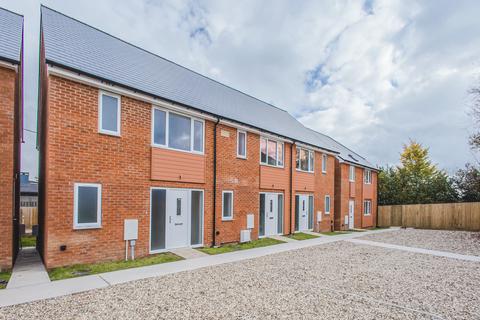 Shrivenham, Swindon SN6 2 bed end of terrace house for sale