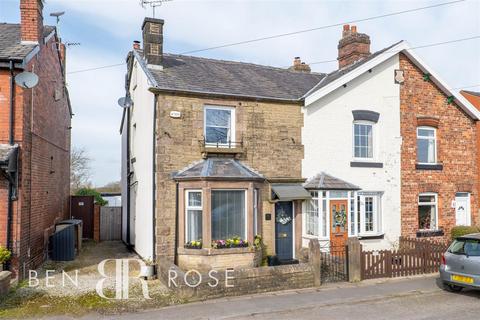 Coppull Moor Lane, Coppull, Chorley 3 bed end of terrace house for sale