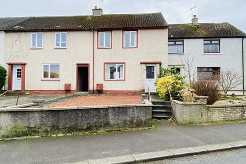 55 Akers Avenue, Locharbriggs... 2 bed terraced house for sale
