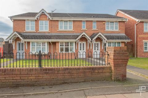 Leigh Road, Wigan WN2 3 bed terraced house for sale