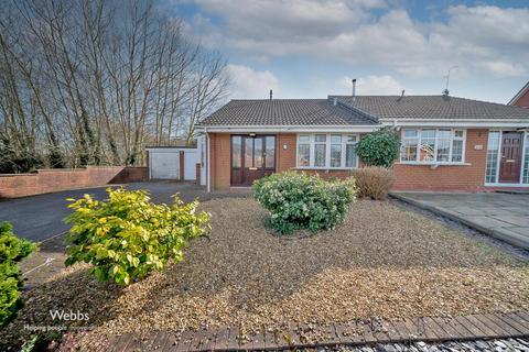 Pebble Mill Close, Cannock WS11 2 bed semi