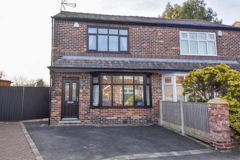 Lessingham Avenue, Swinley, Wigan... 2 bed semi