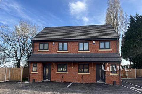 Blackhalve Lane, Wolverhampton 3 bed semi