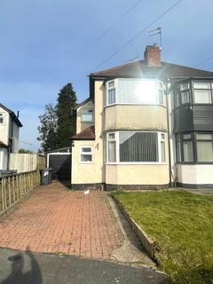 Barton Croft, Birmingham B28 3 bed semi