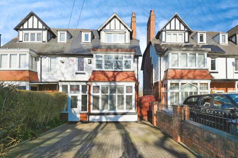 Maney Hill Road, Sutton Coldfield 4 bed semi