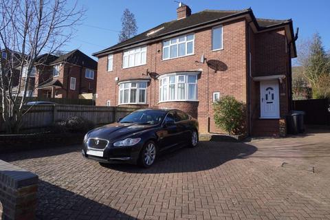Desborough Avenue, High Wycombe HP11 3 bed semi